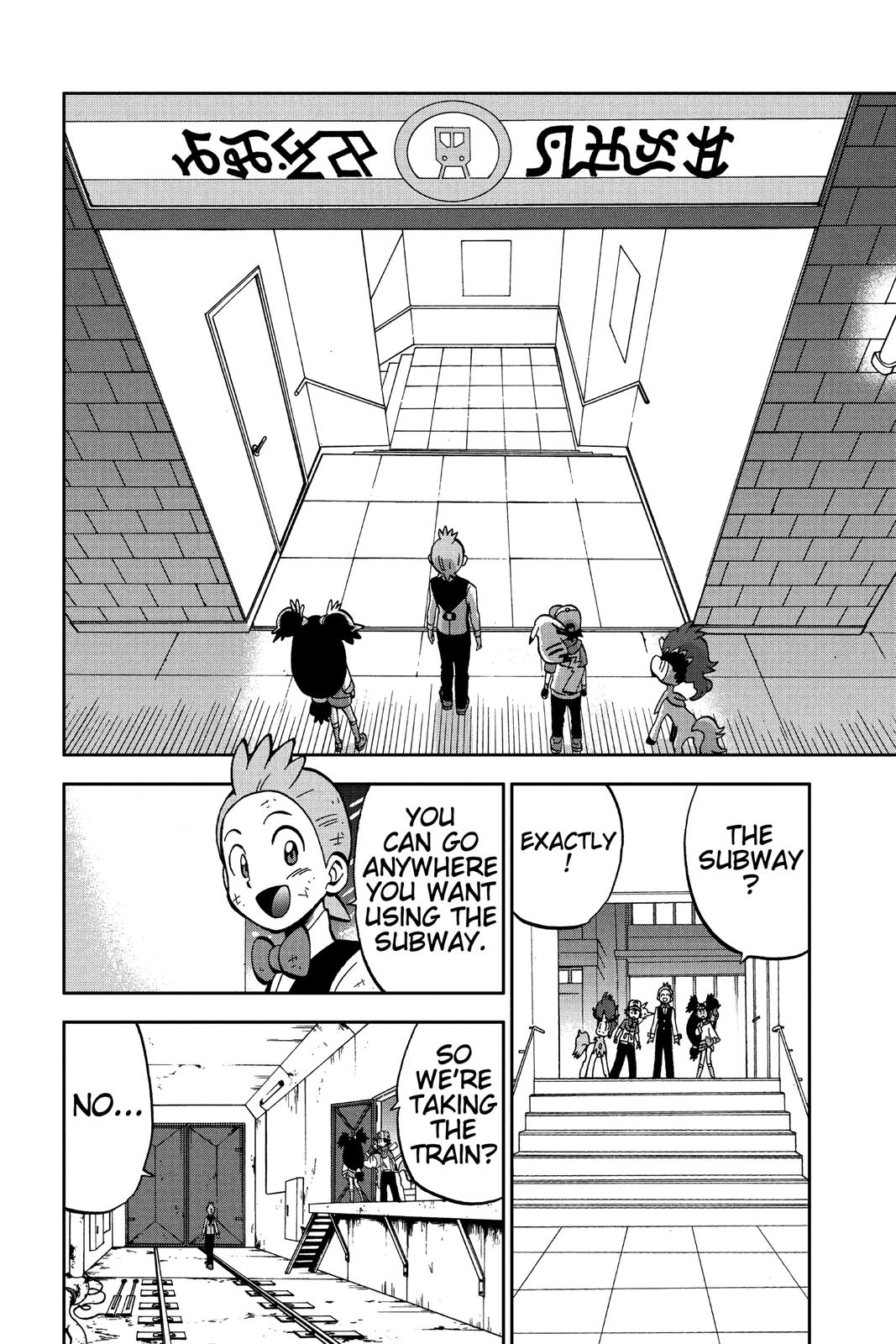 Page 95