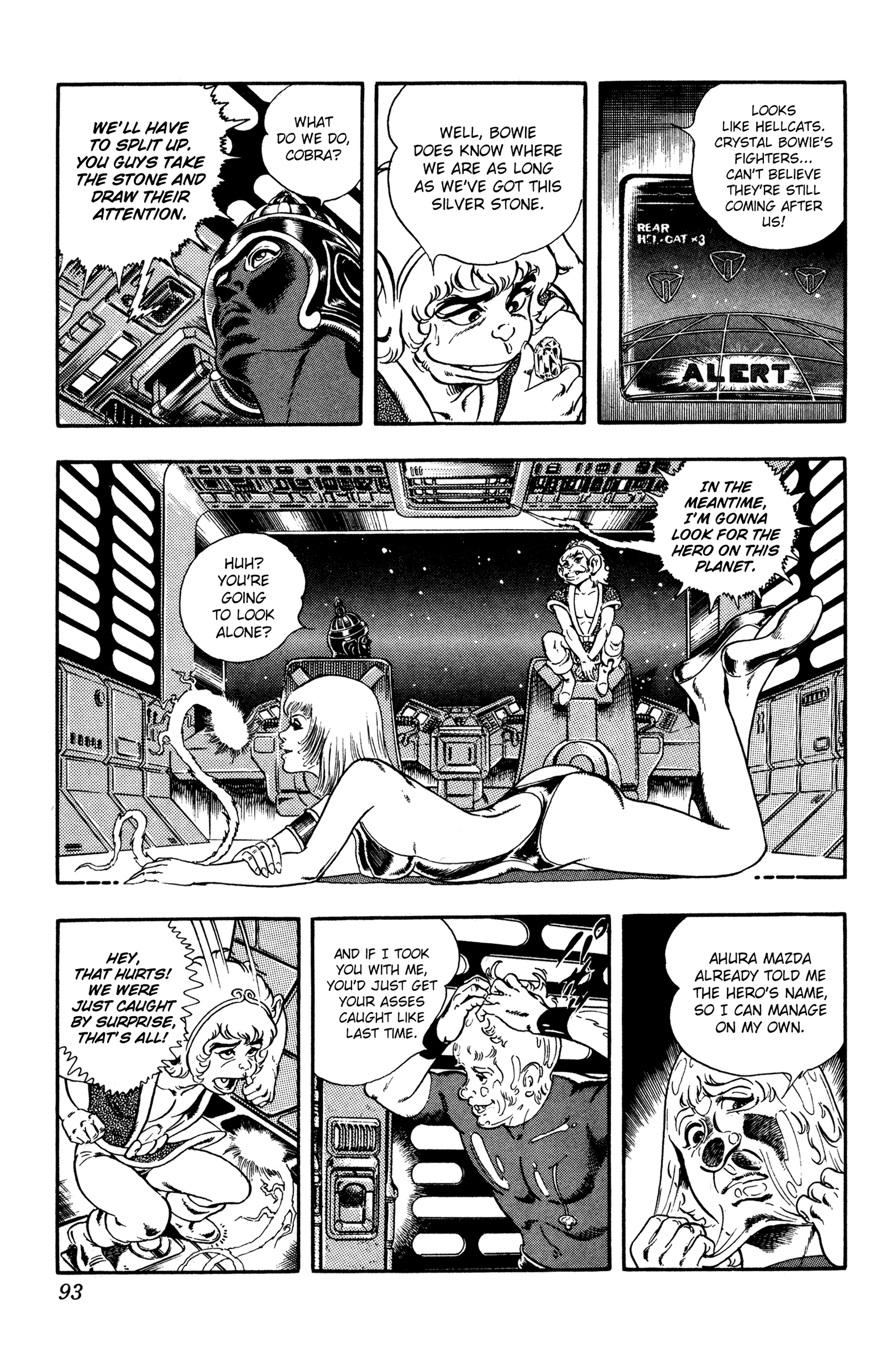 Page 95