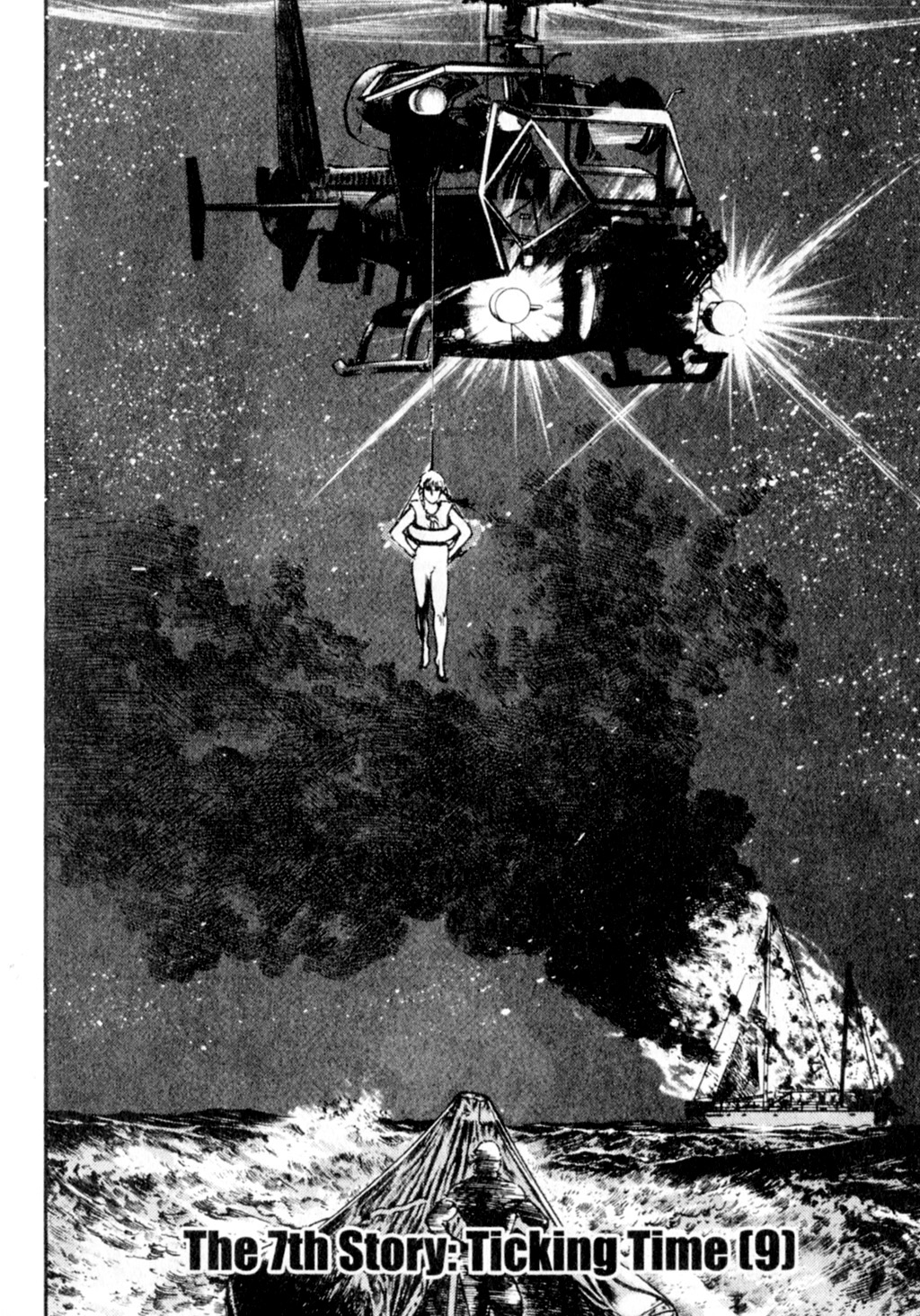Page 94