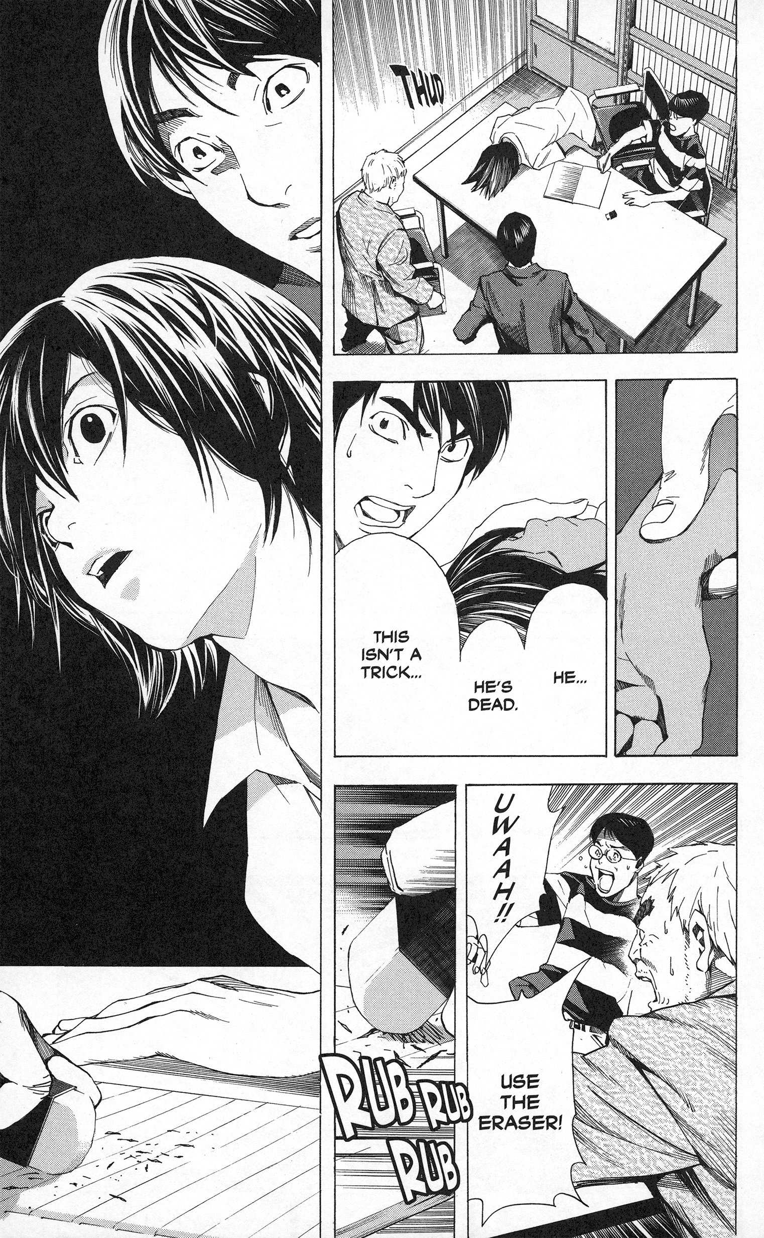Page 95