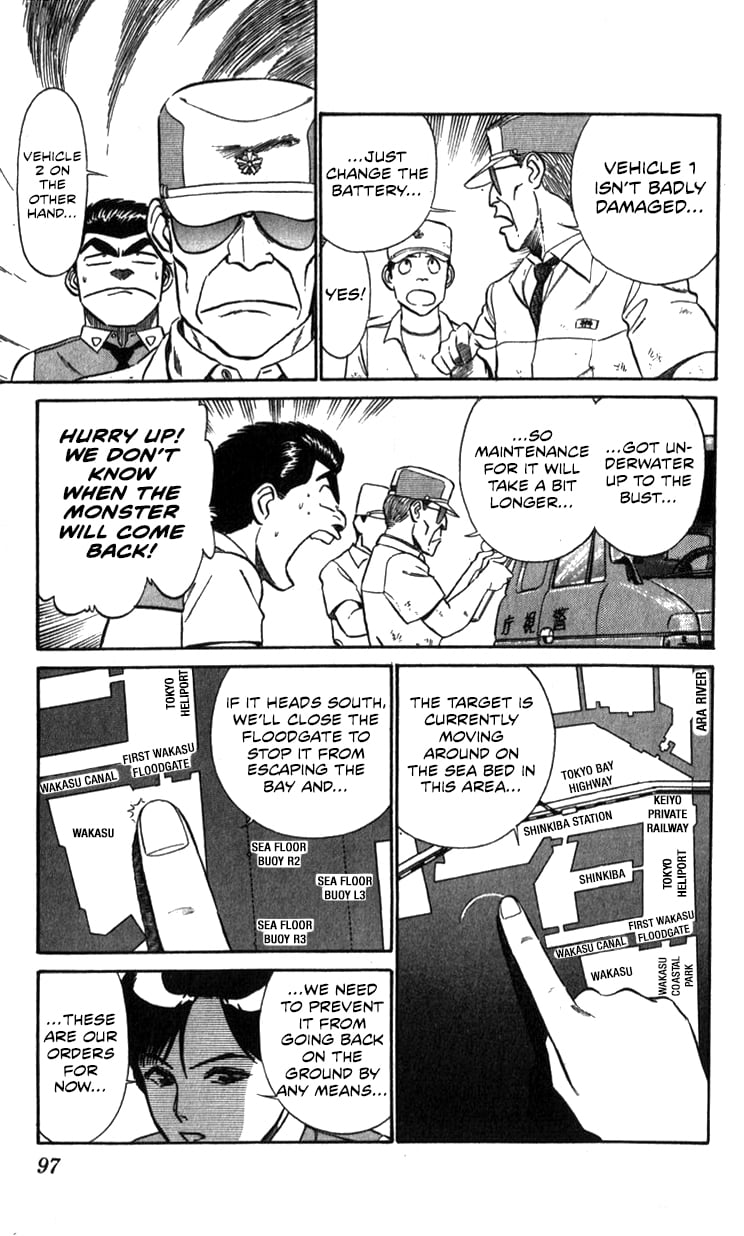 Page 95