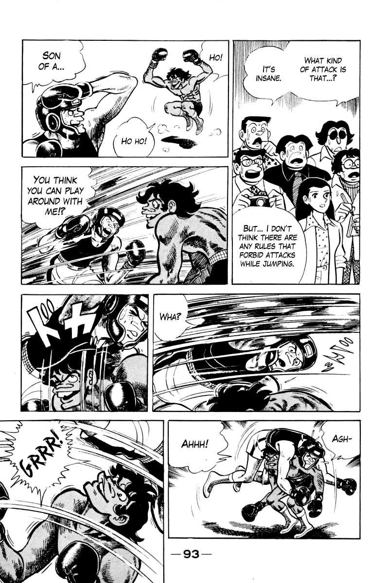 Page 94