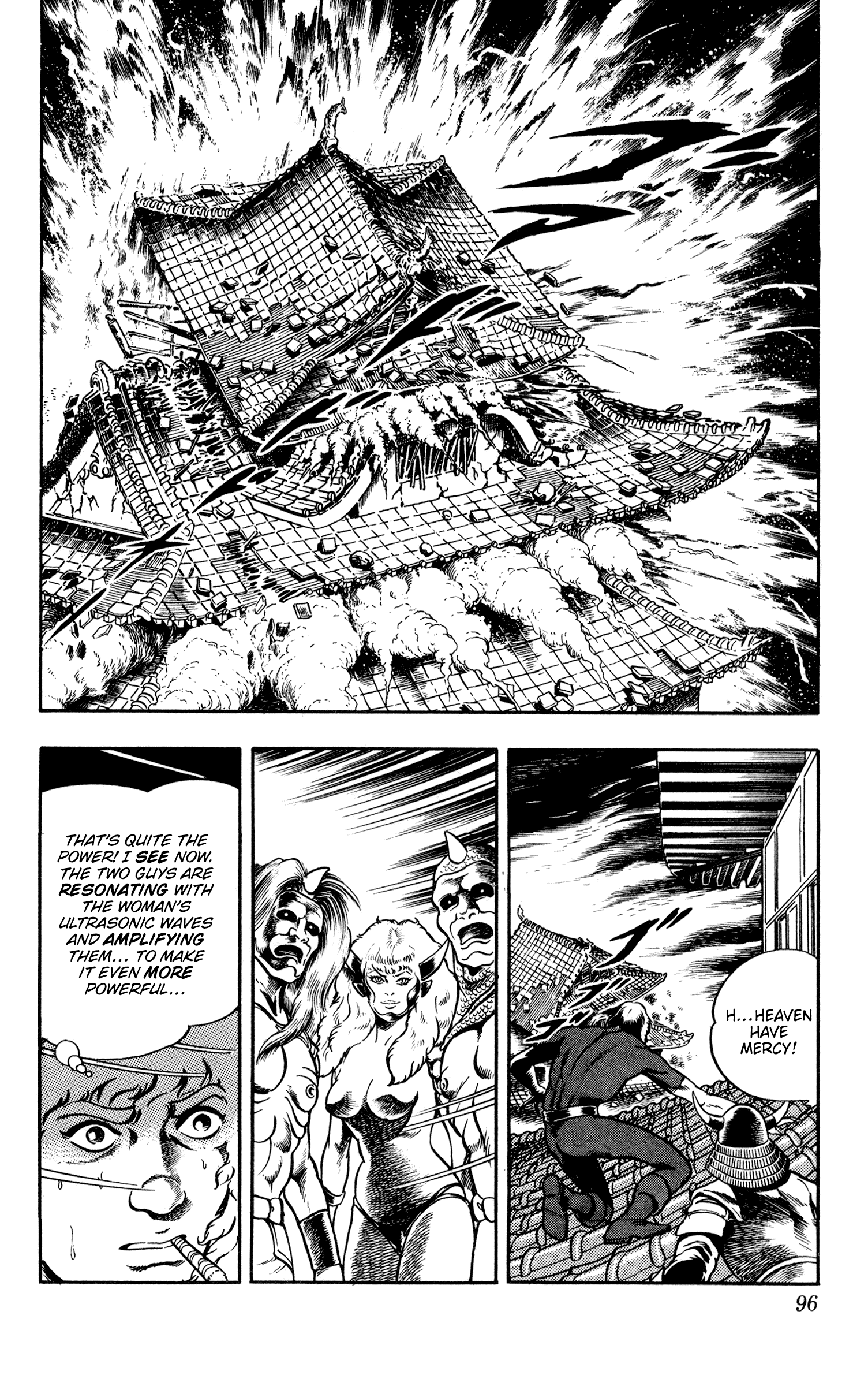 Page 95