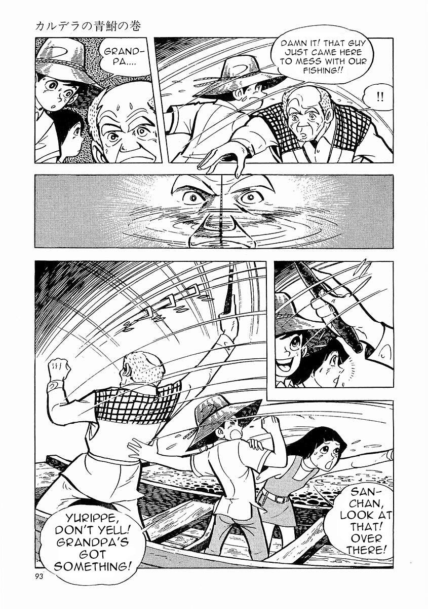 Page 94