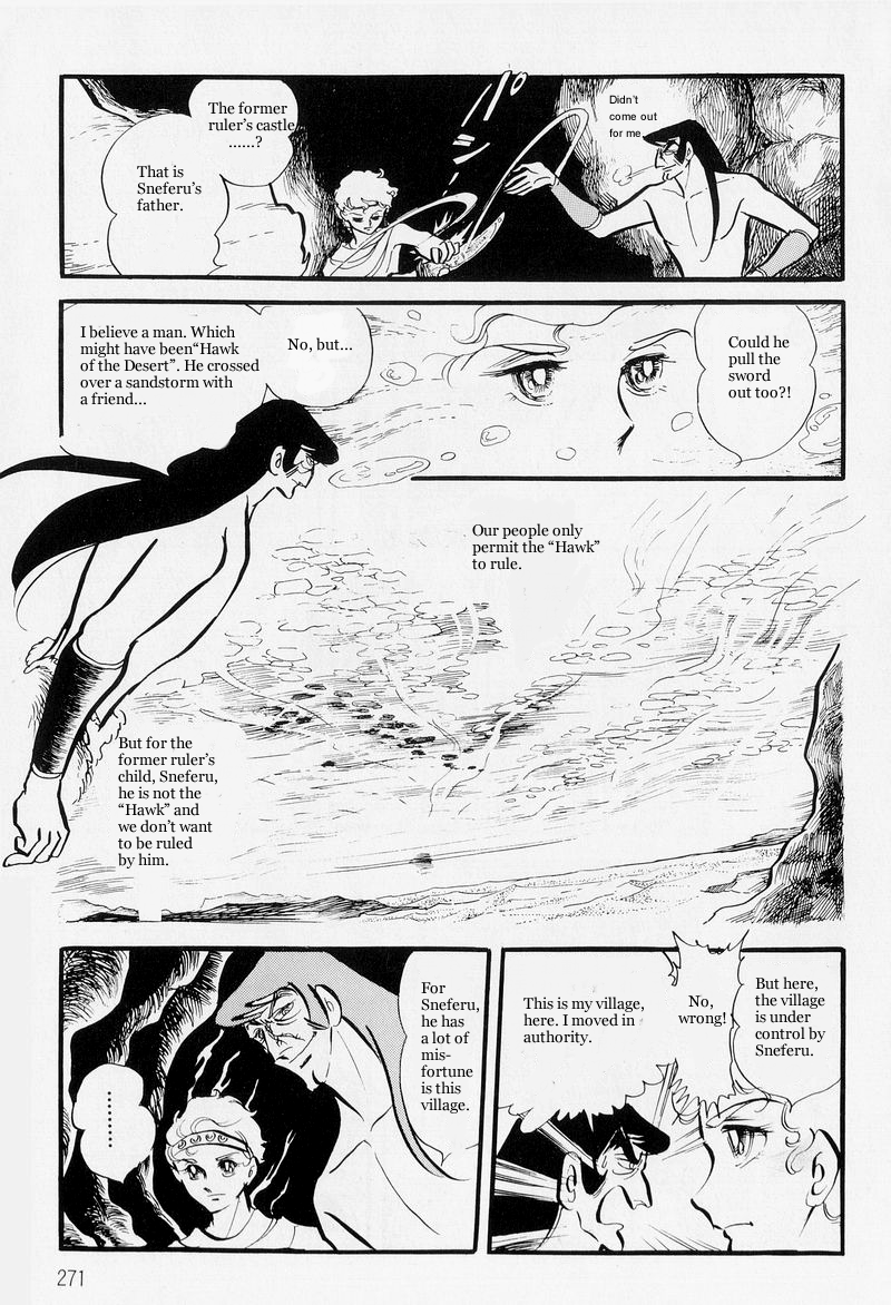 Page 95