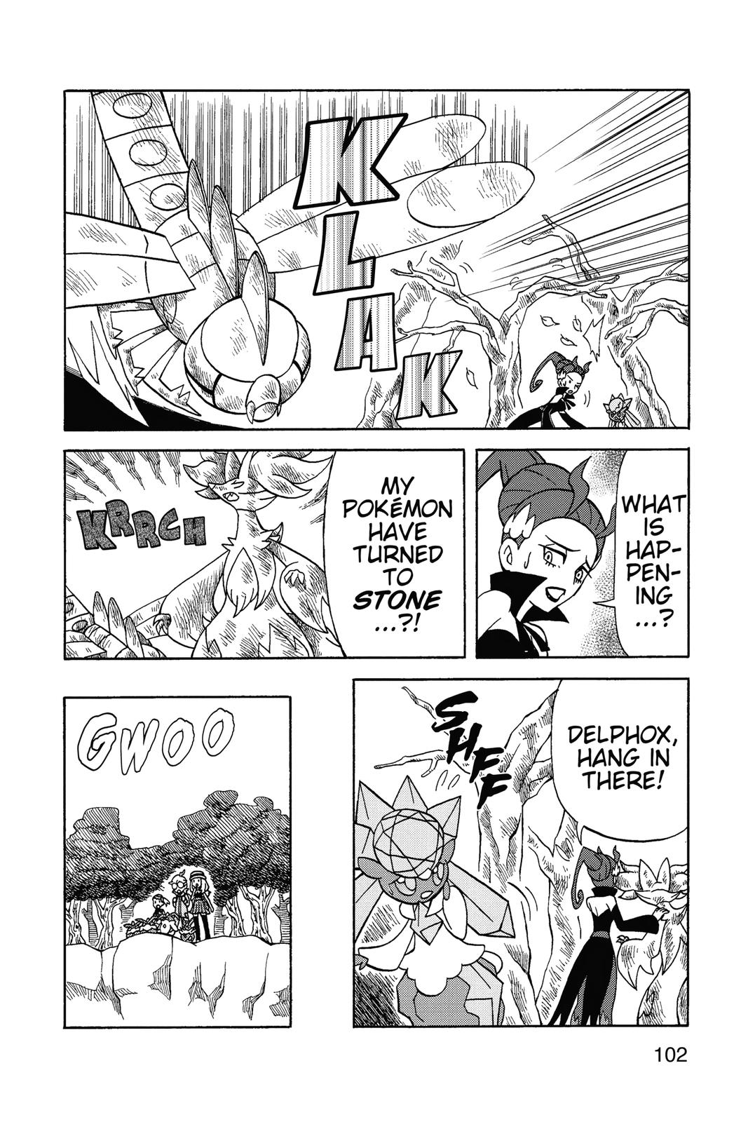 Page 95