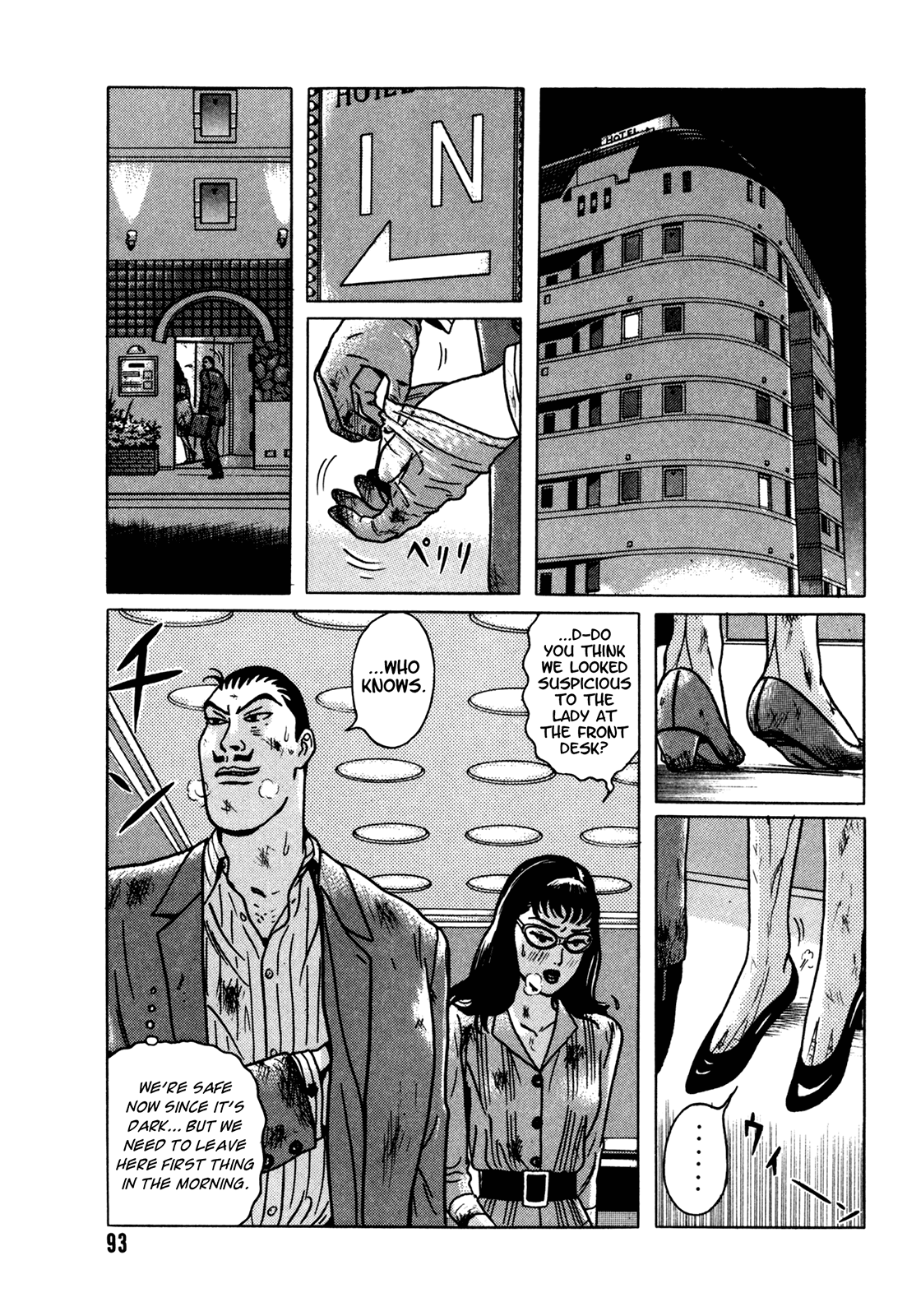 Page 94