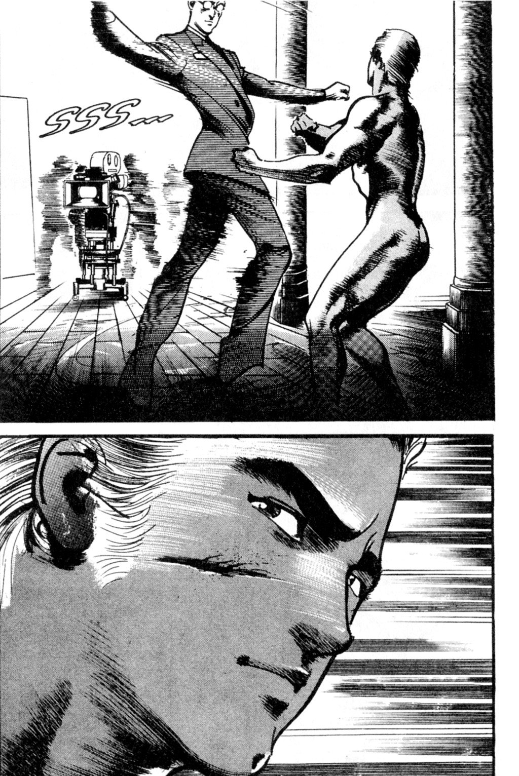 Page 94