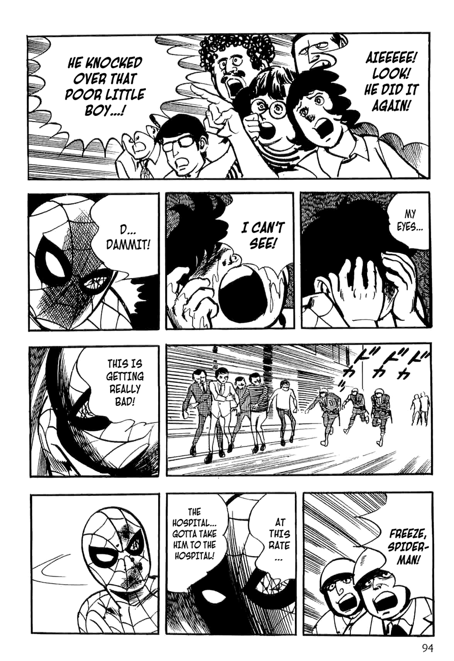 Page 94