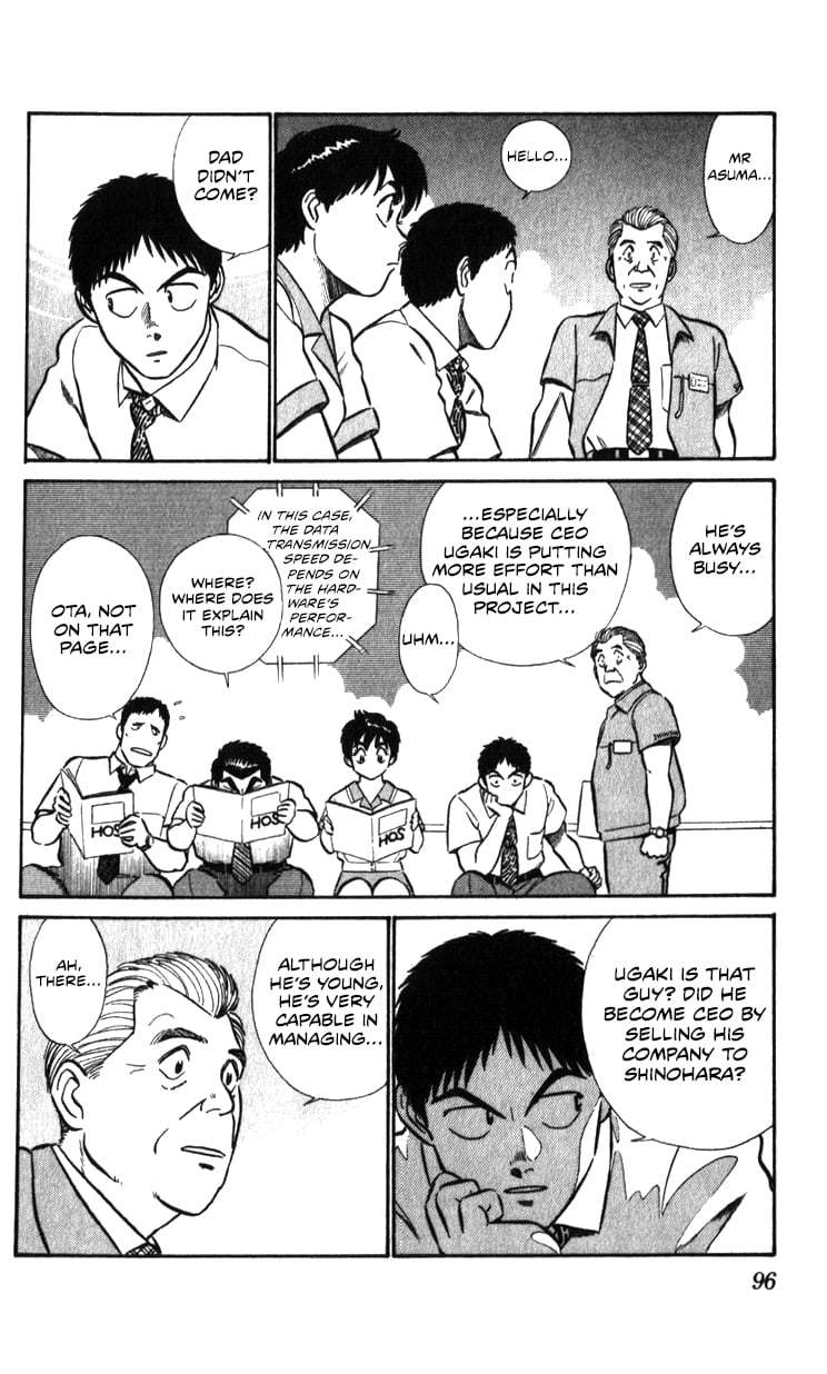Page 95