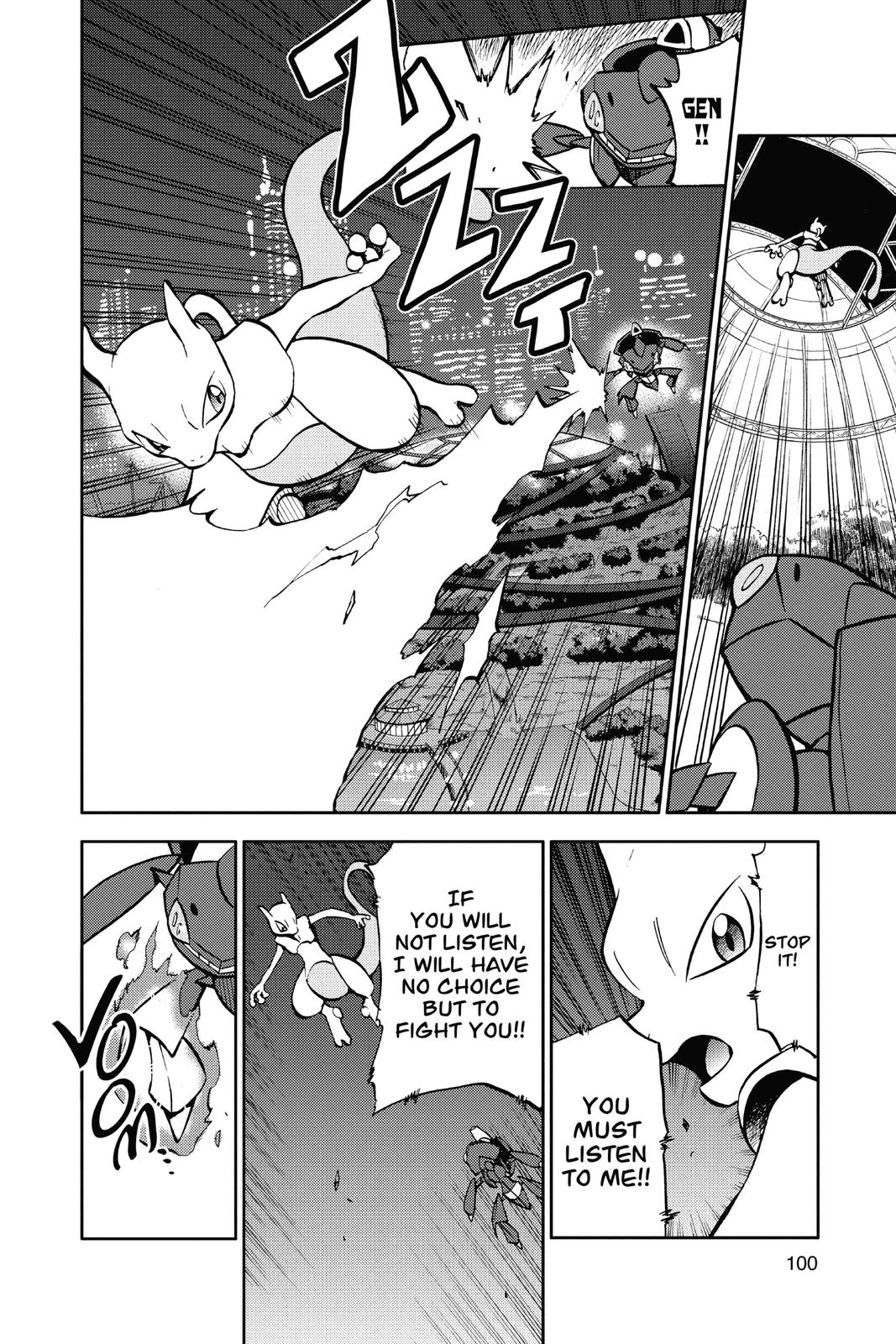Page 96