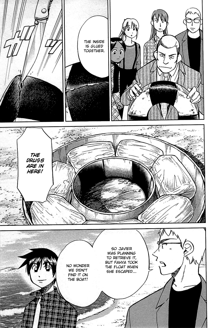 Page 95