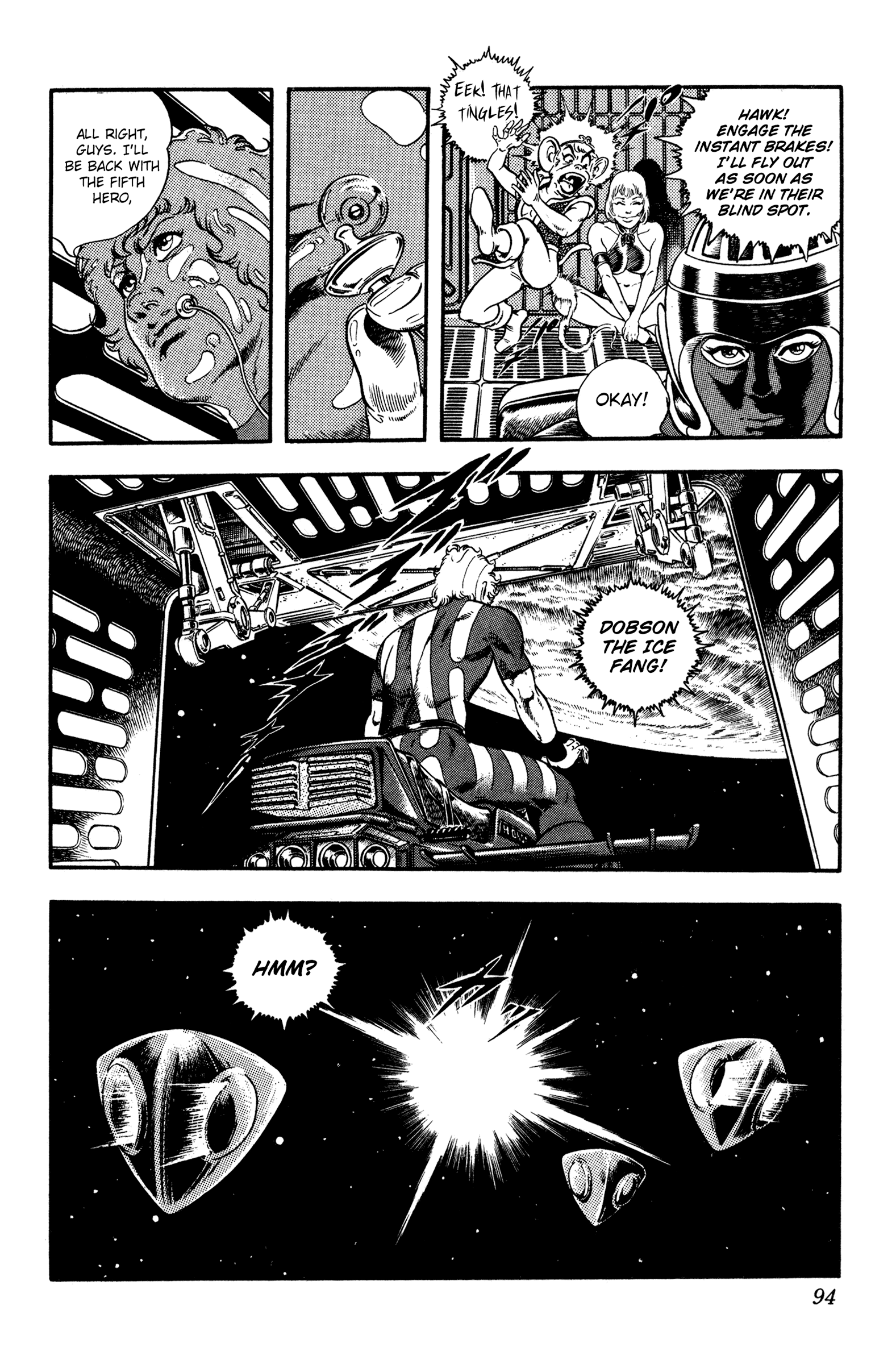 Page 96