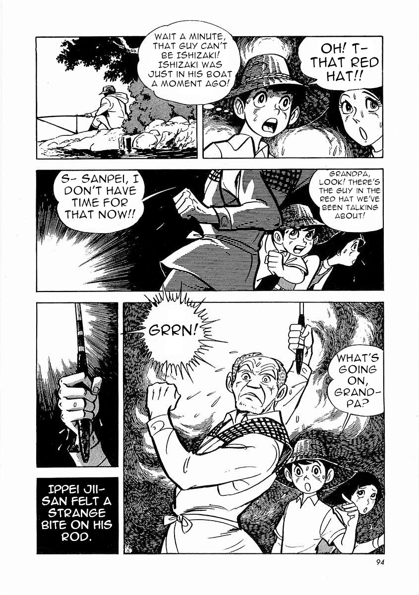 Page 95