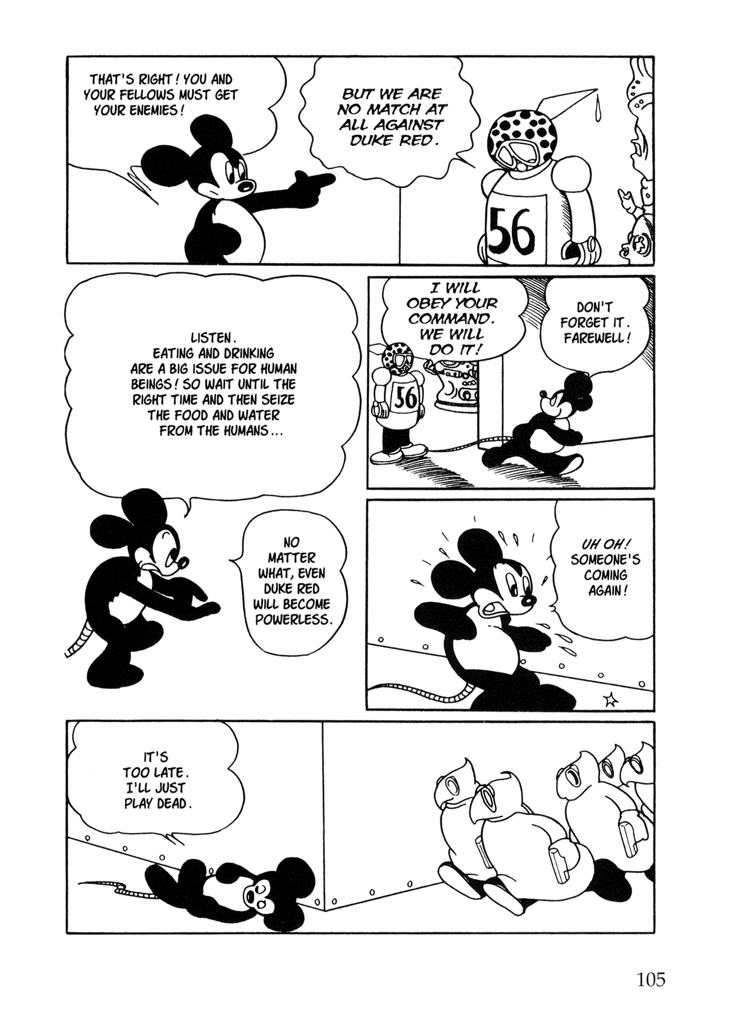 Page 96