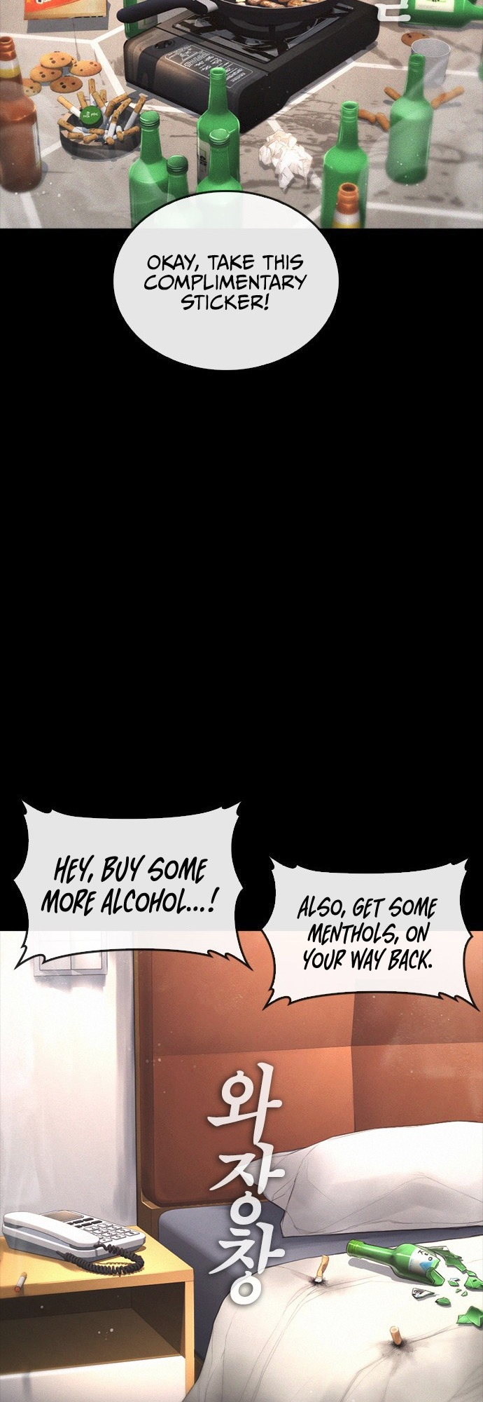 Page 96