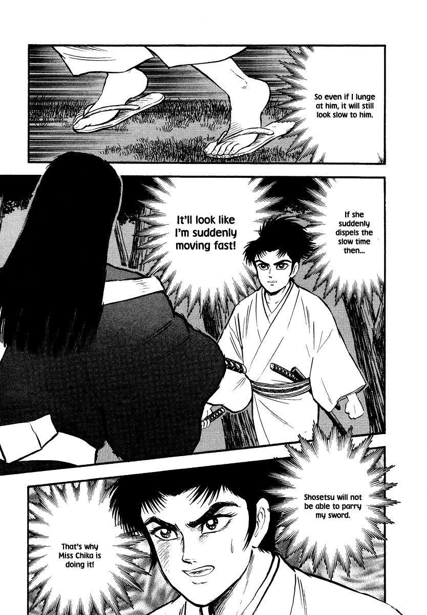 Page 95