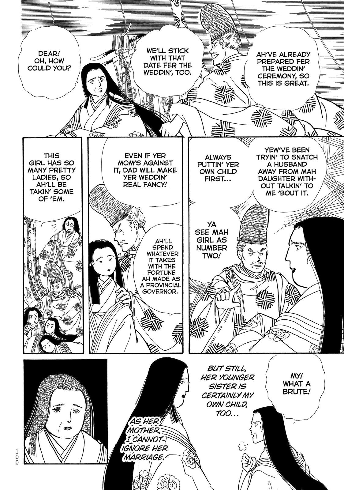 Page 96