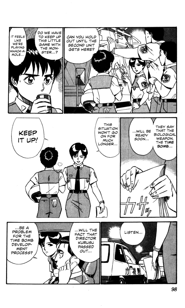Page 96