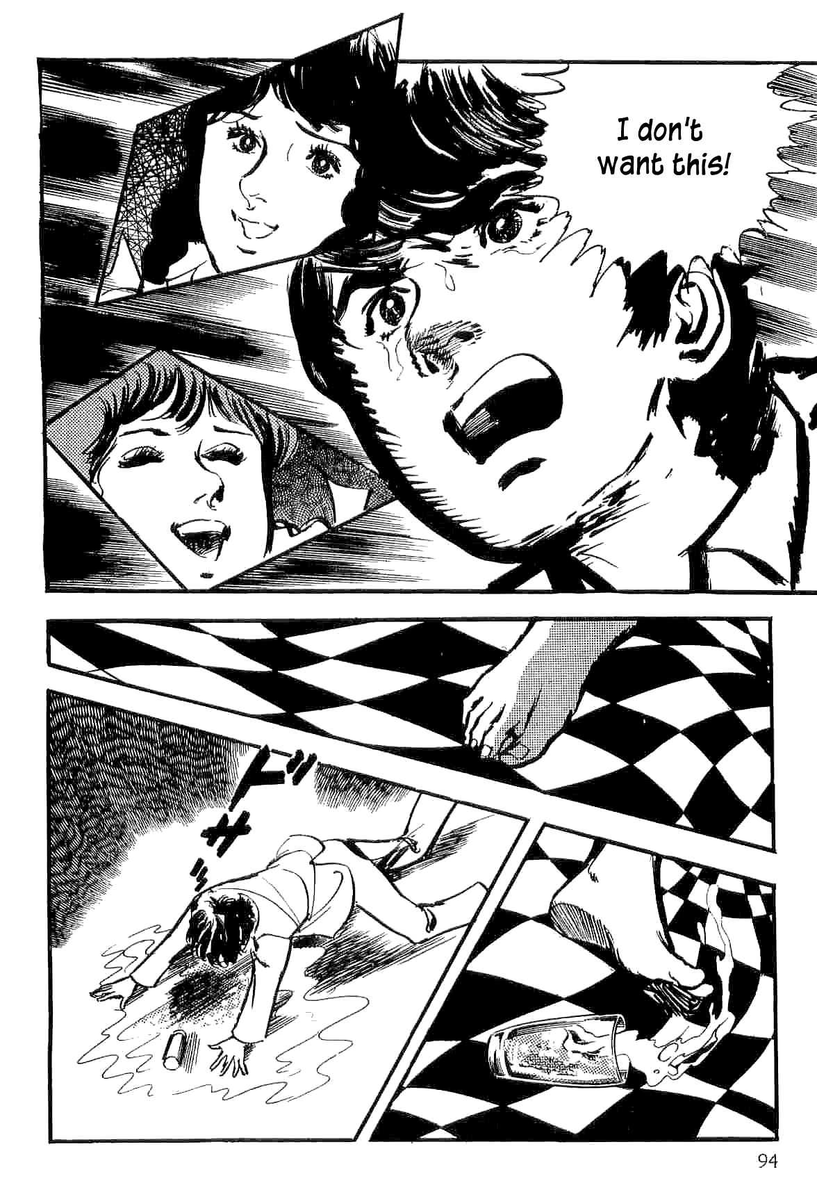 Page 95