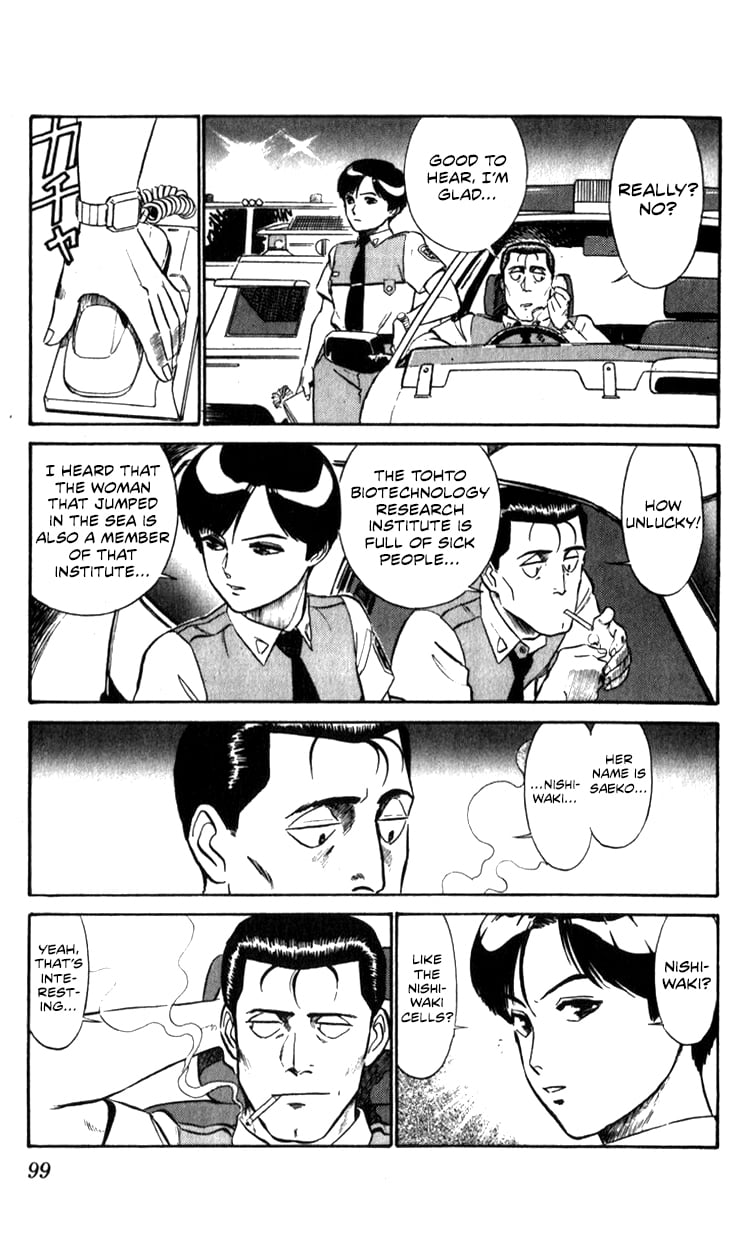 Page 97