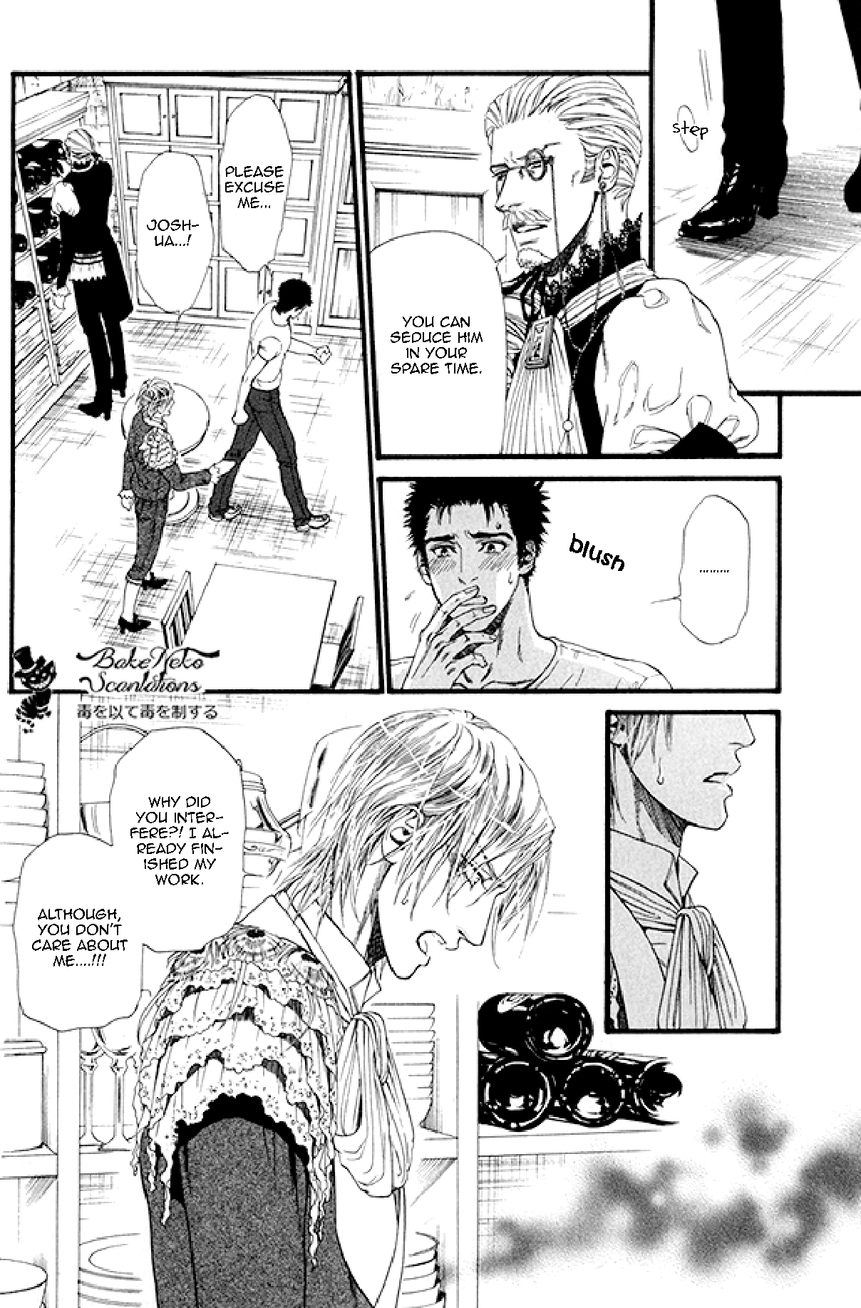 Page 97