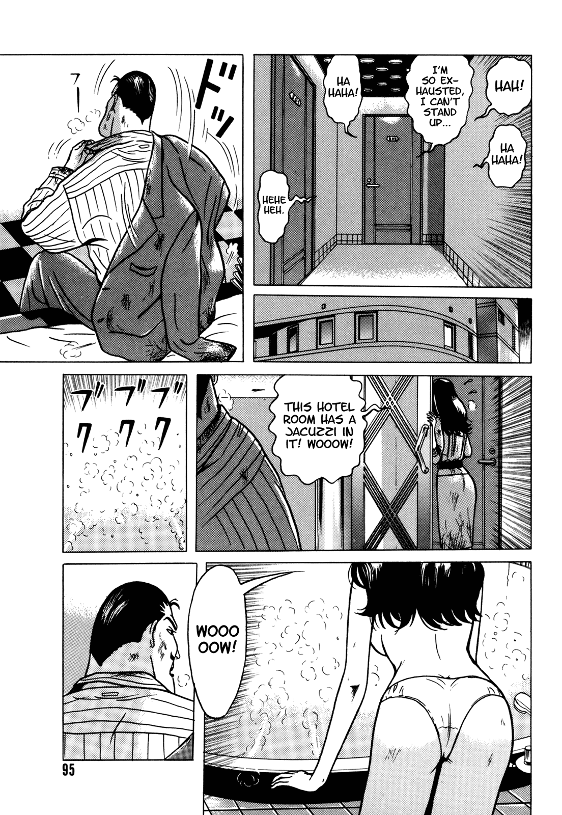 Page 96