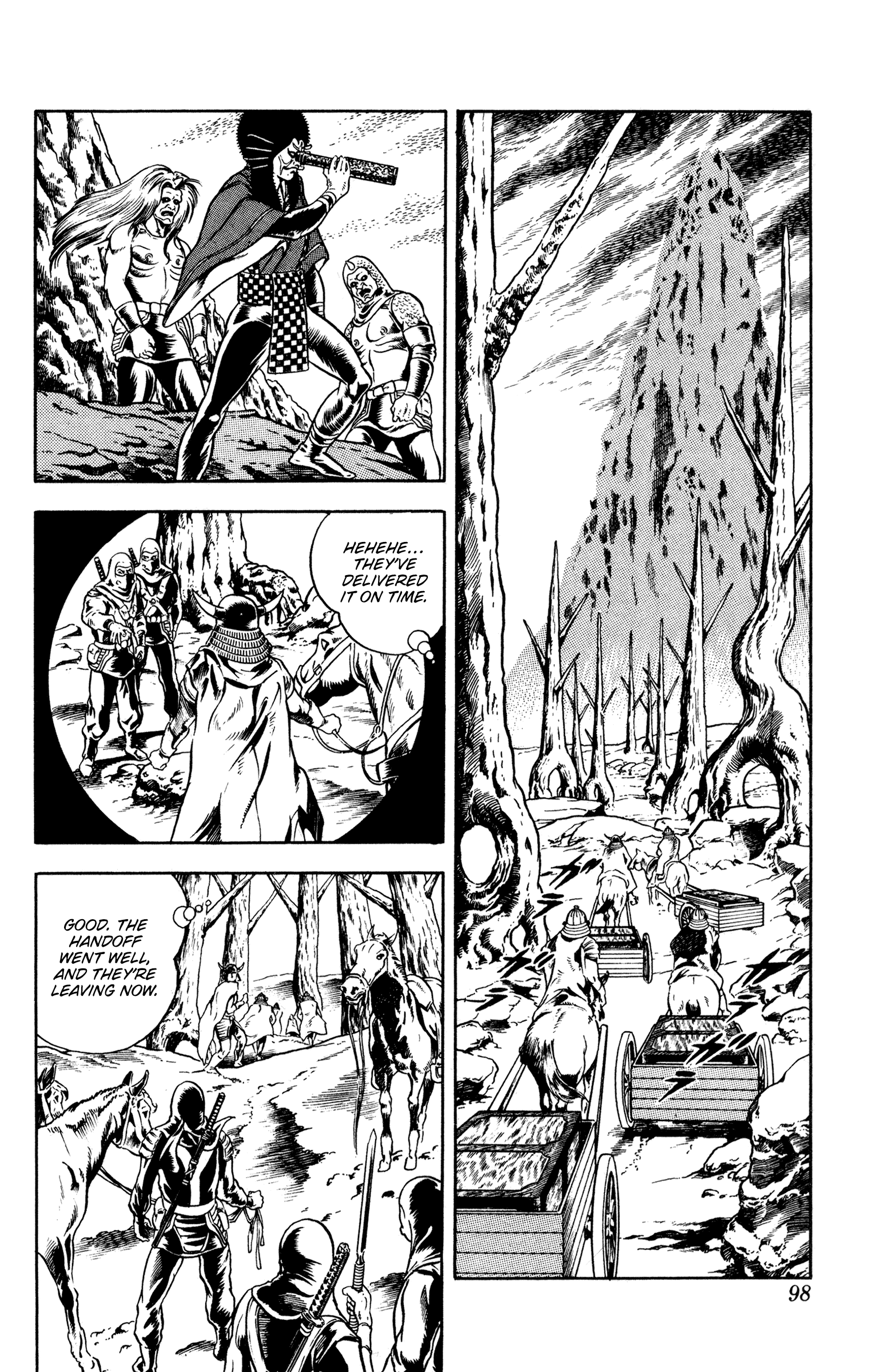 Page 97