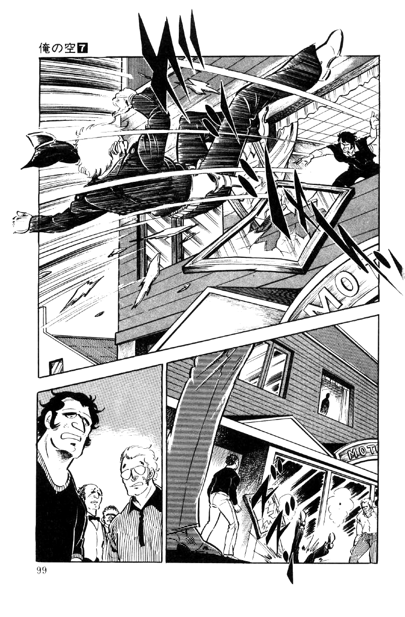 Page 97