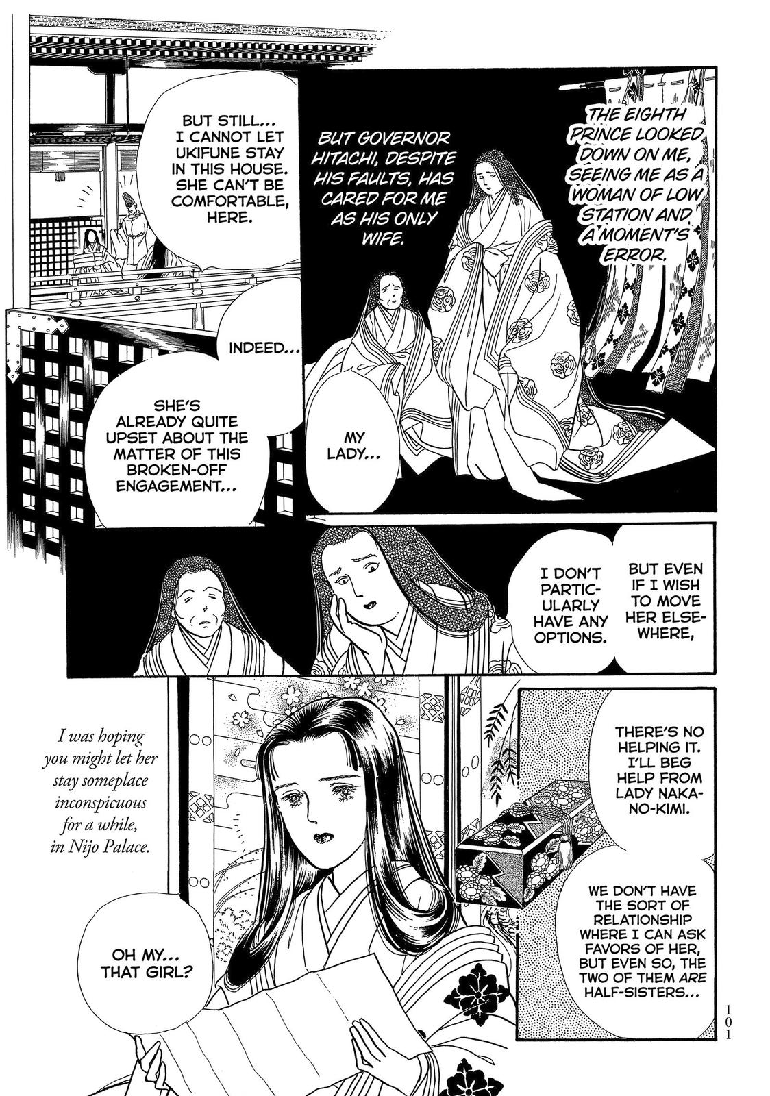 Page 97