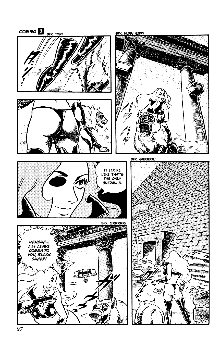 Page 96
