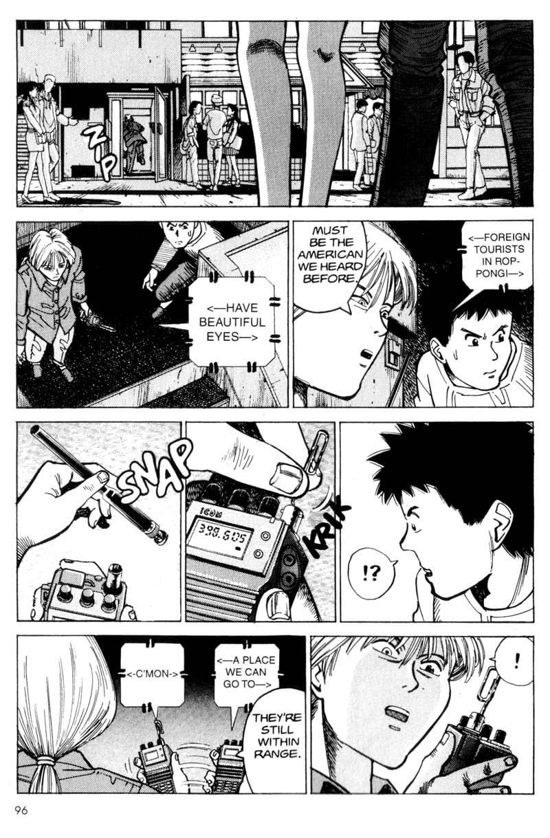 Page 97