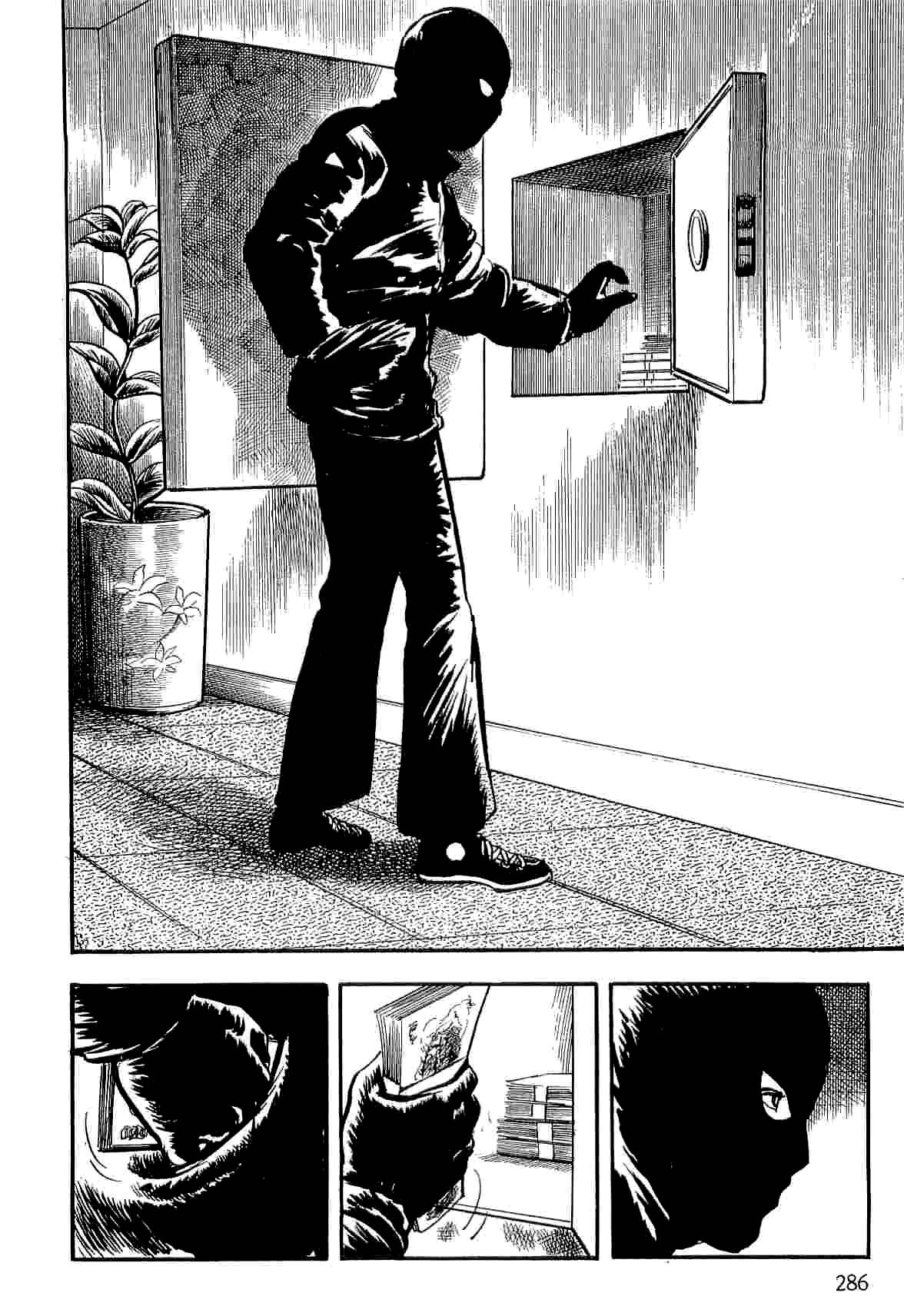 Page 97