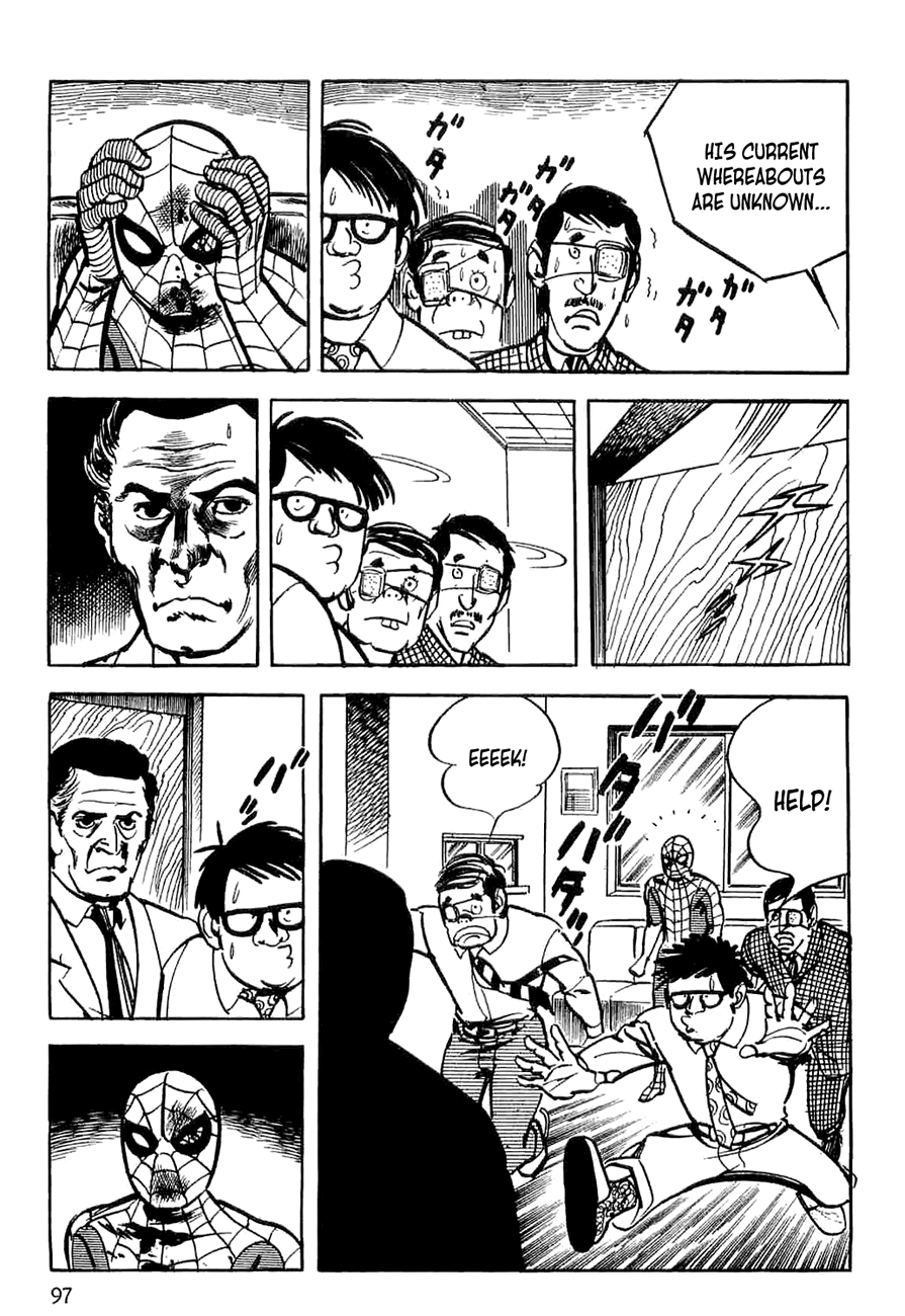 Page 97