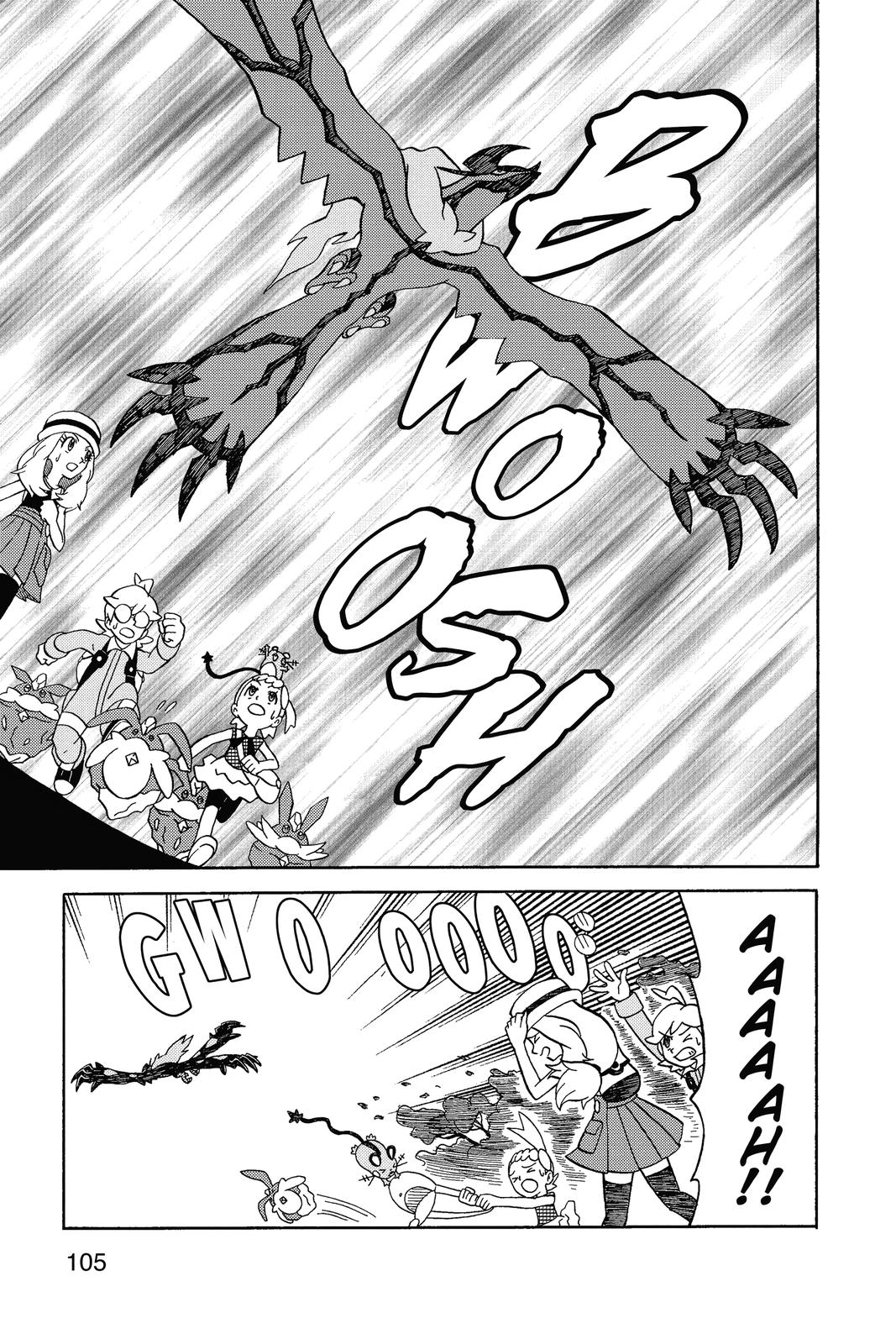 Page 98