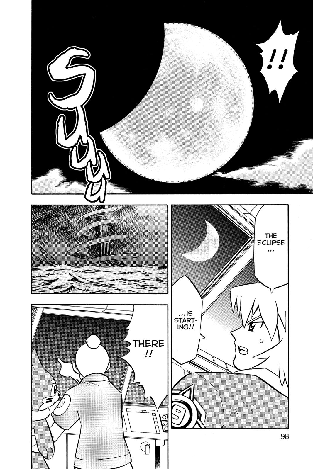 Page 99