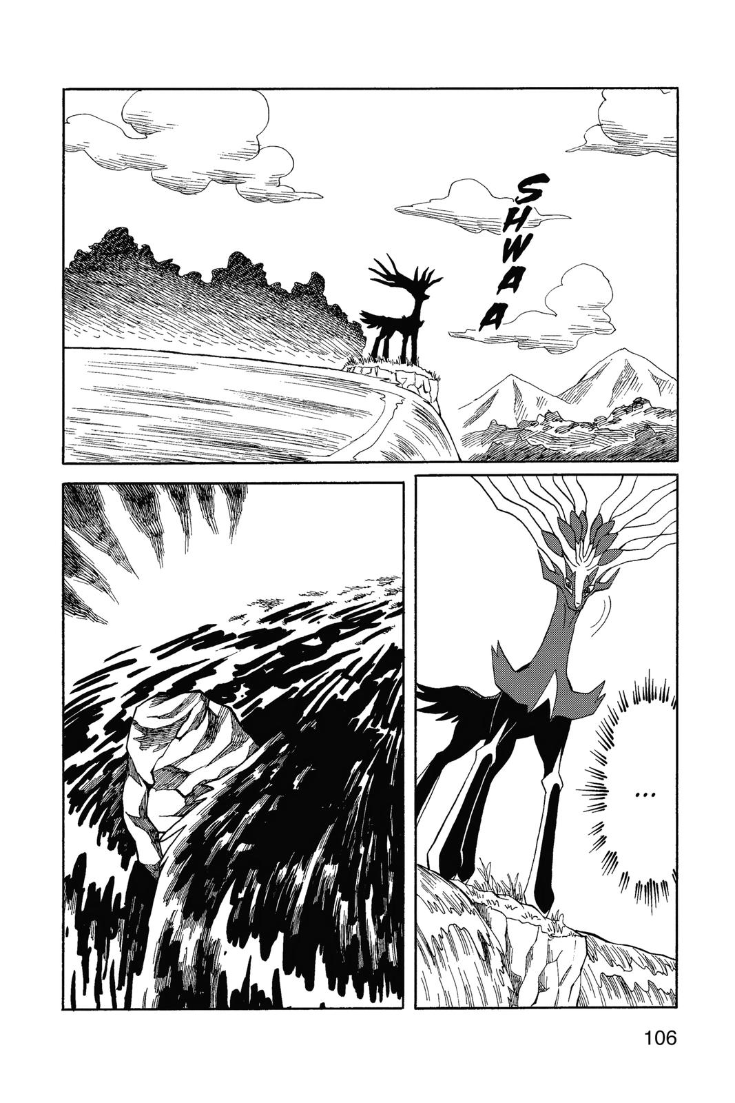 Page 99