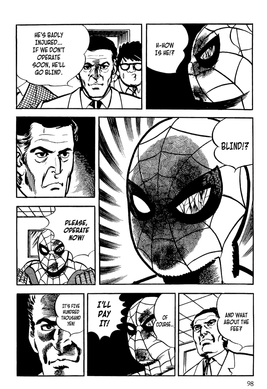 Page 98