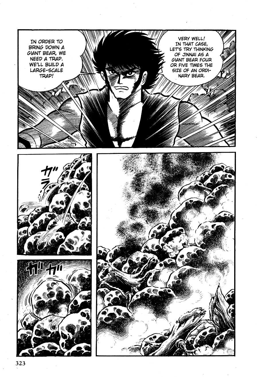 Page 98