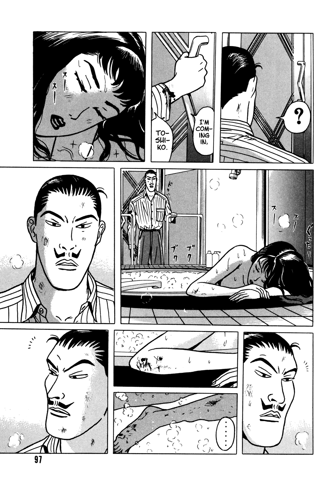 Page 98