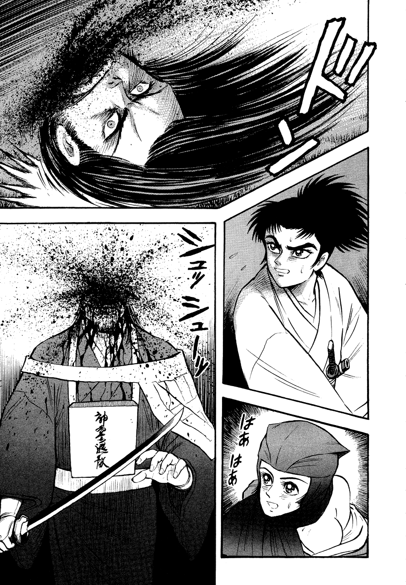 Page 98
