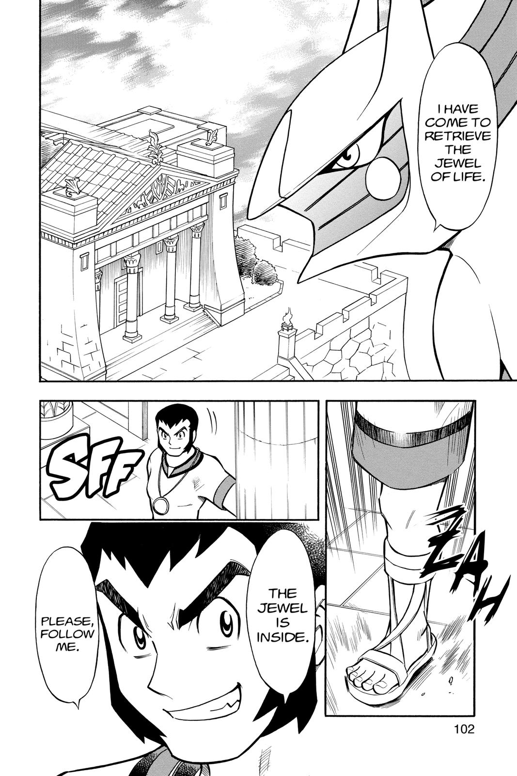 Page 99