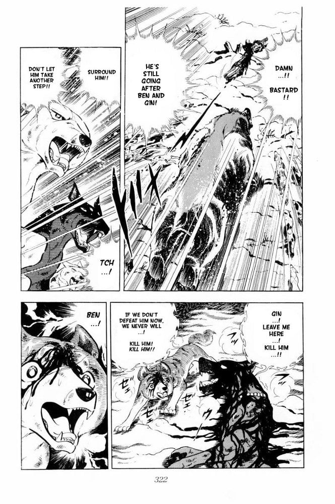 Page 99