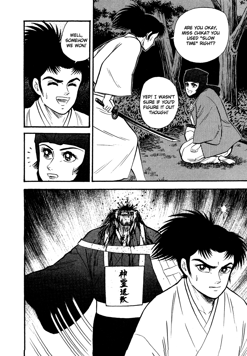 Page 99
