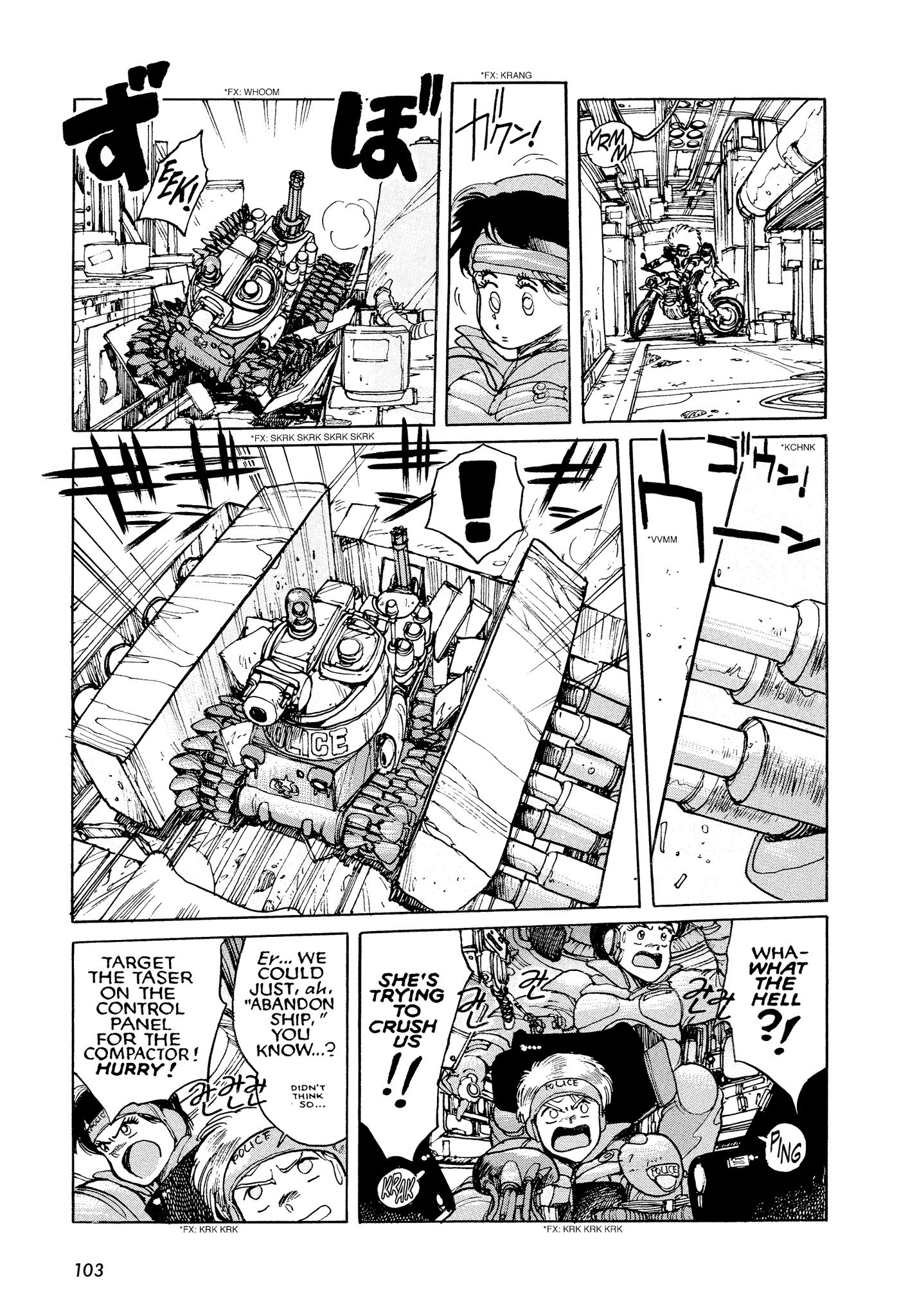Page 100