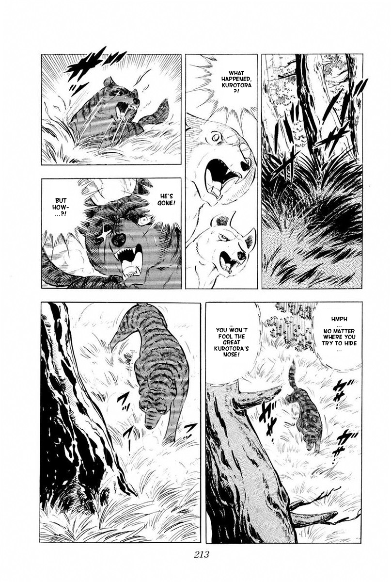 Page 99