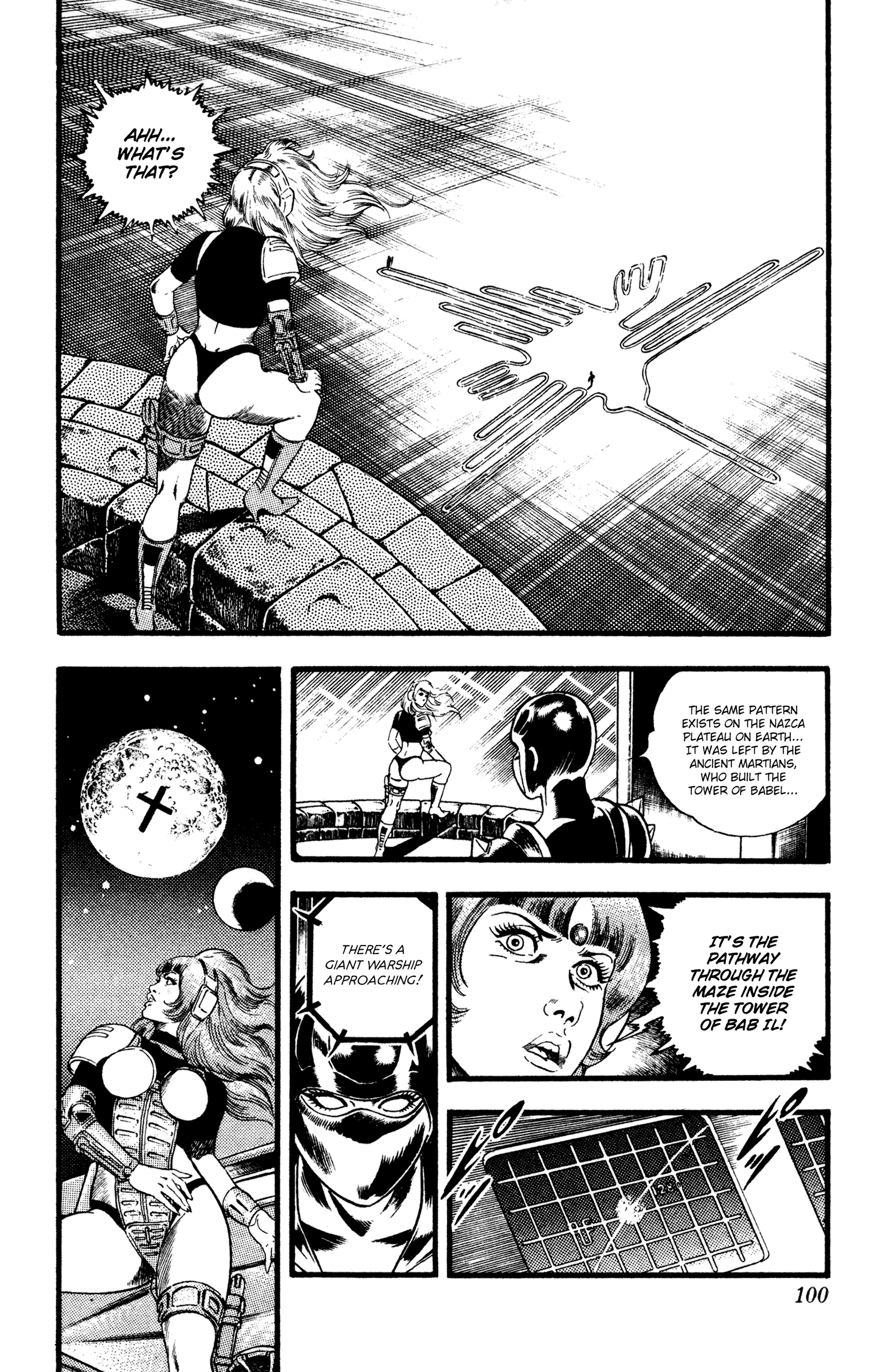 Page 100