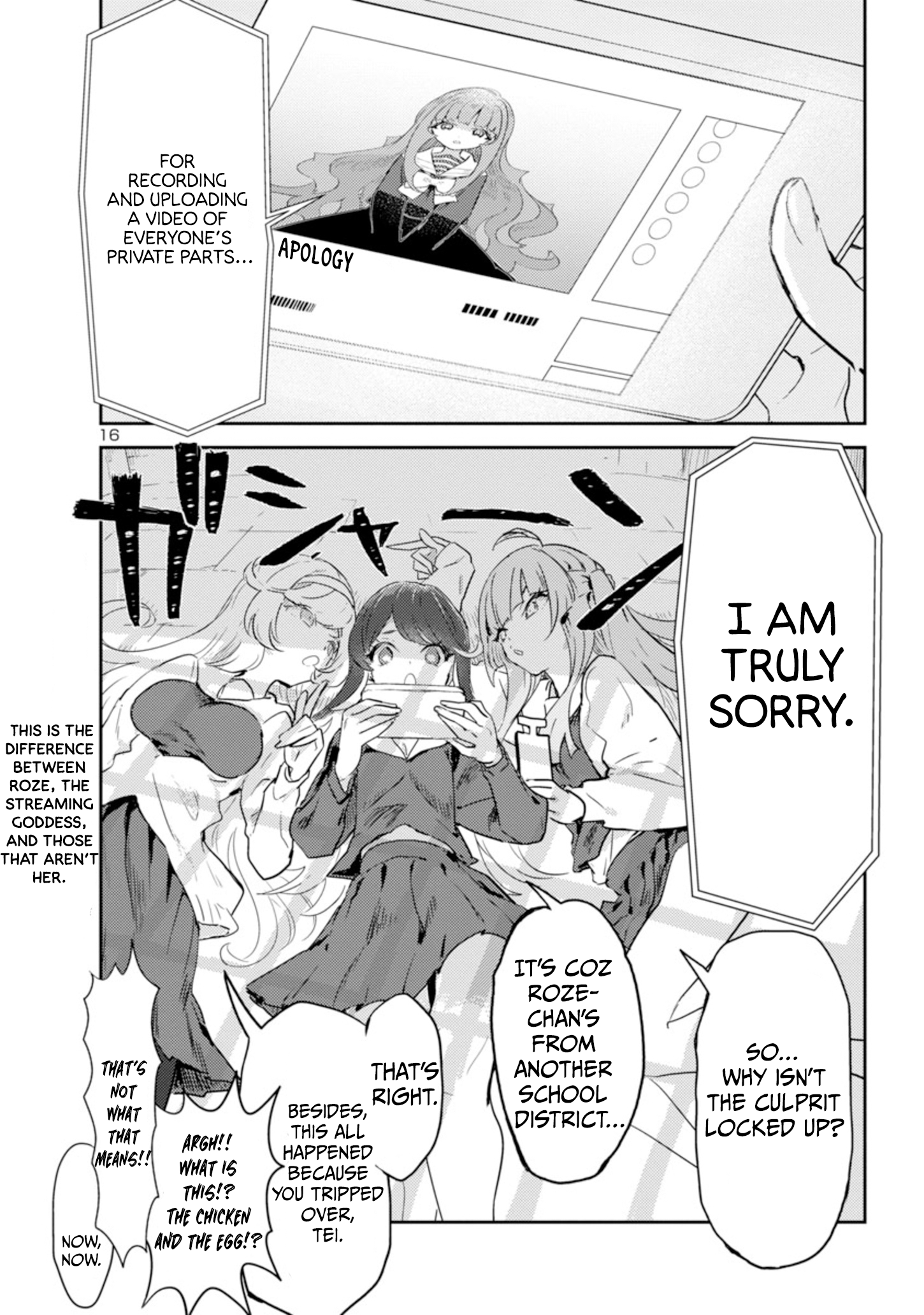 Page 16