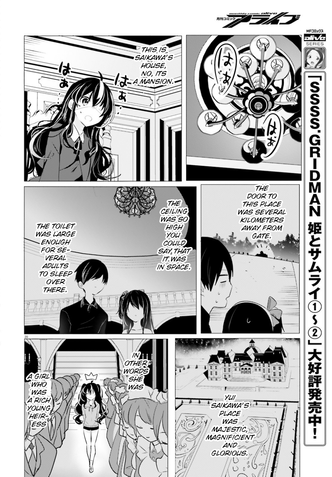 Page 20