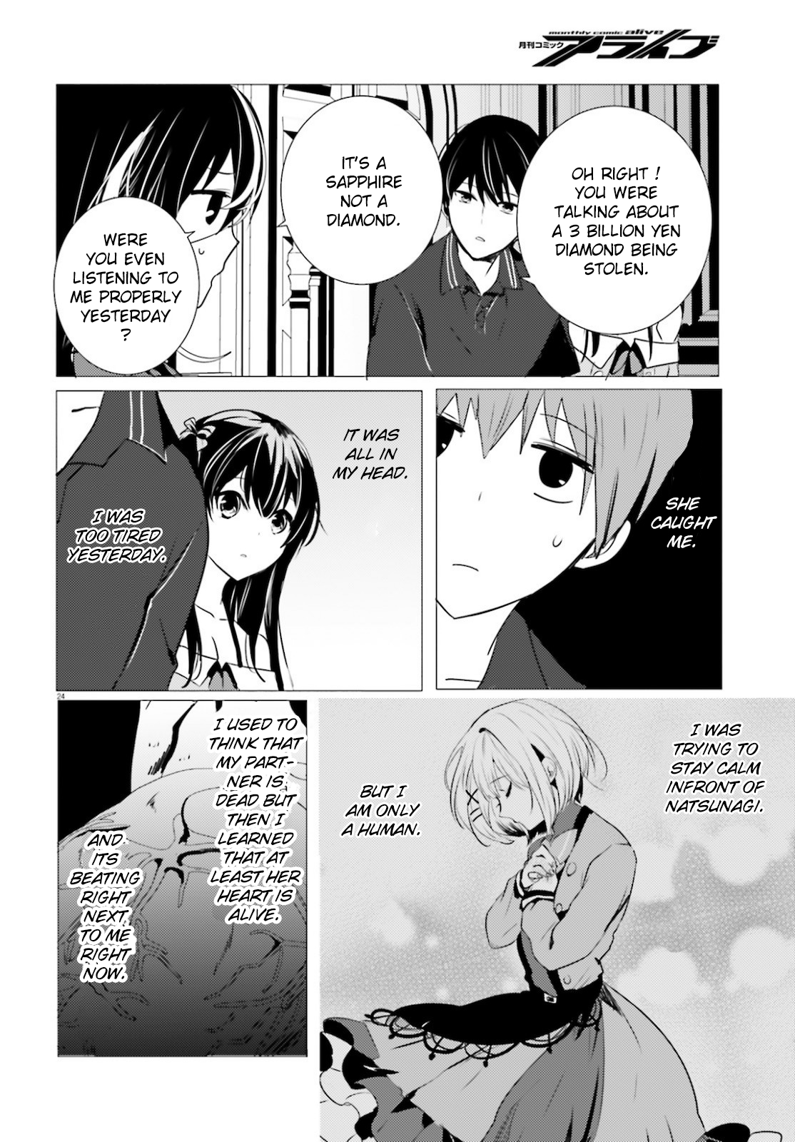 Page 24